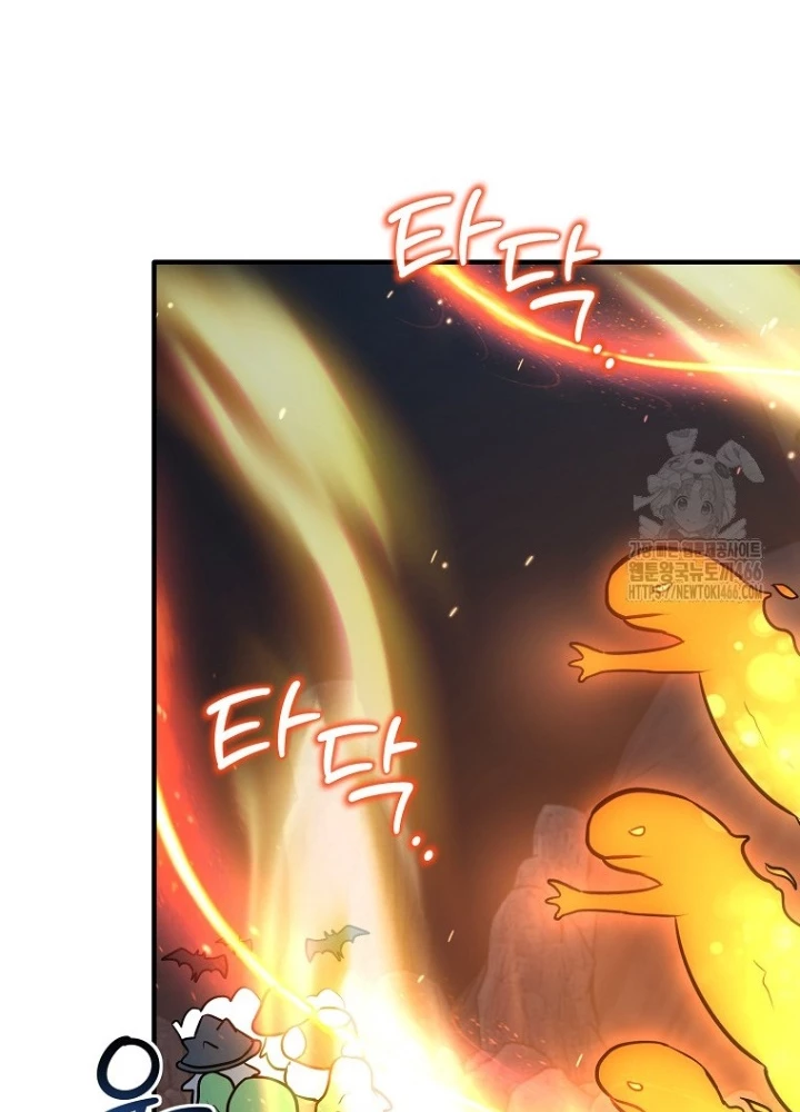 Chủ Xe Thức Ăn Nhanh Trong Ngục Tối Chapter 49 - Trang 2