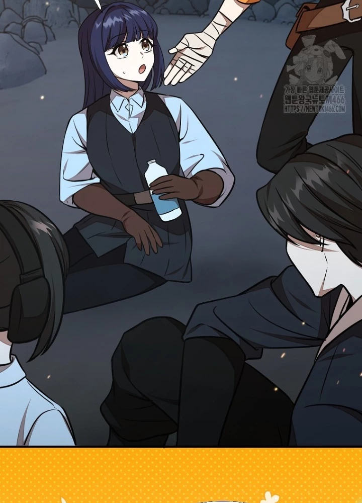 Chủ Xe Thức Ăn Nhanh Trong Ngục Tối Chapter 49 - Trang 2