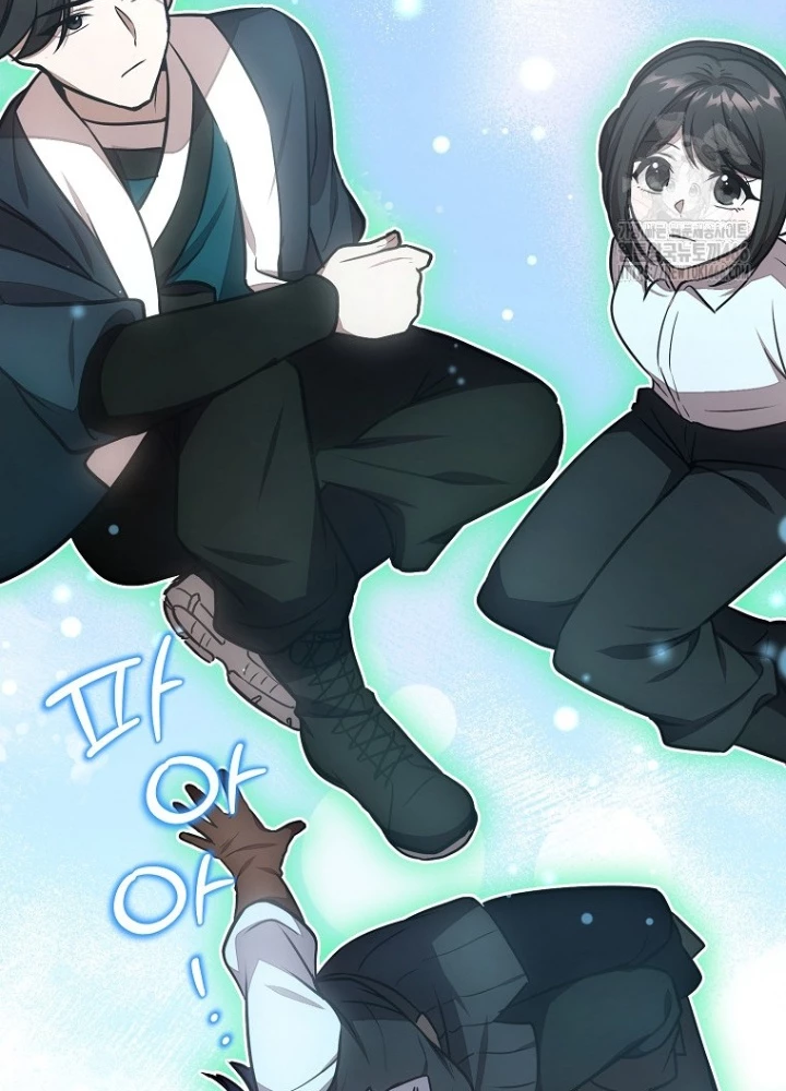 Chủ Xe Thức Ăn Nhanh Trong Ngục Tối Chapter 49 - Trang 2