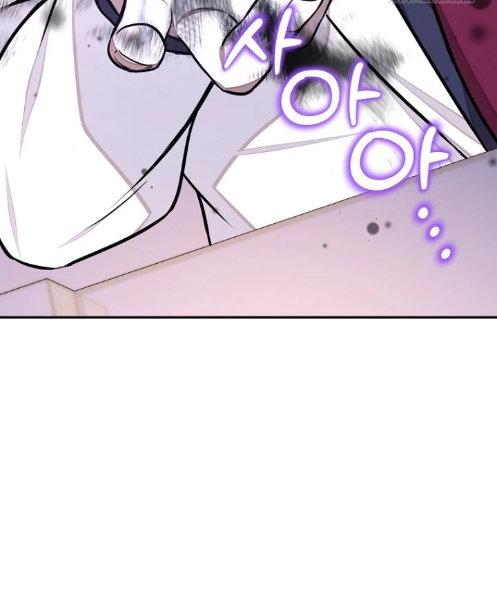 Chủ Xe Thức Ăn Nhanh Trong Ngục Tối Chapter 49 - Trang 2