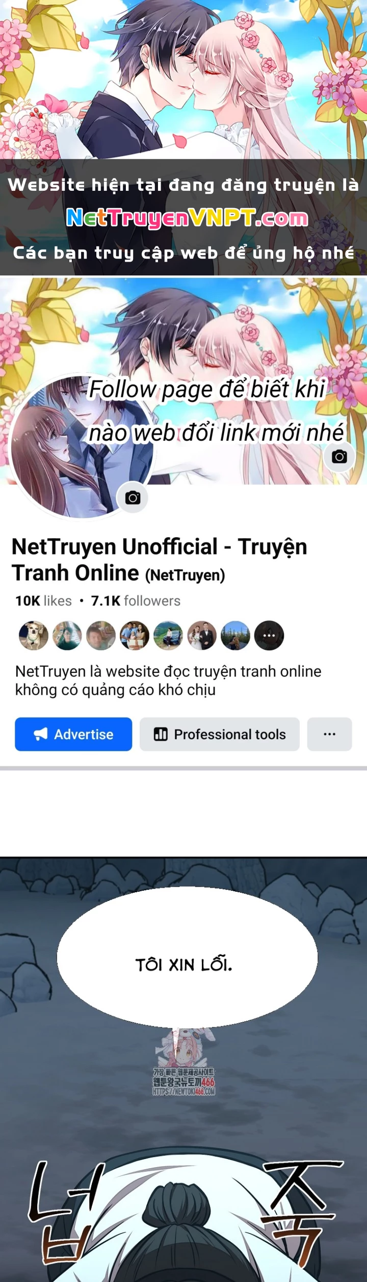 Chủ Xe Thức Ăn Nhanh Trong Ngục Tối Chapter 49 - Trang 2