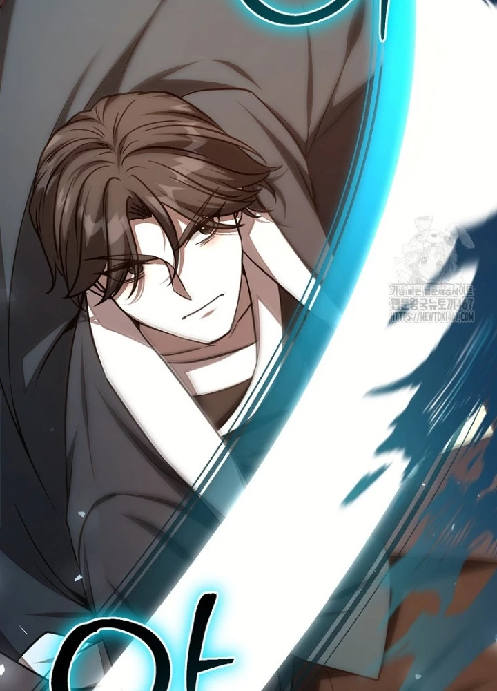 Chủ Xe Thức Ăn Nhanh Trong Ngục Tối Chapter 50 - Trang 2