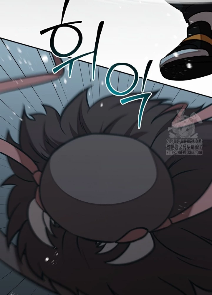 Chủ Xe Thức Ăn Nhanh Trong Ngục Tối Chapter 50 - Trang 2