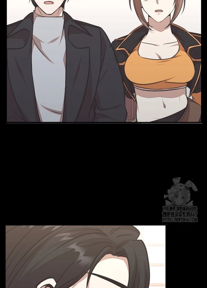 Chủ Xe Thức Ăn Nhanh Trong Ngục Tối Chapter 50 - Trang 2