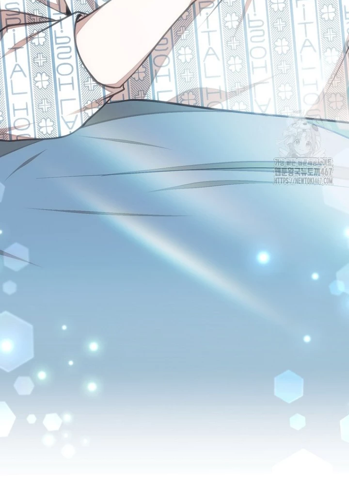 Chủ Xe Thức Ăn Nhanh Trong Ngục Tối Chapter 50 - Trang 2