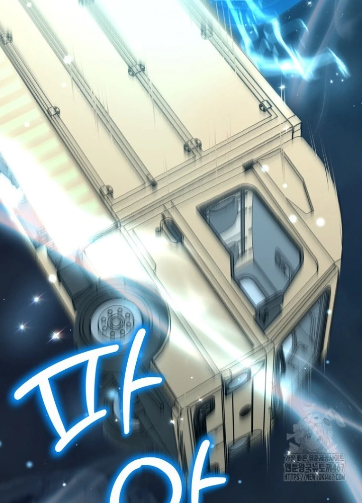 Chủ Xe Thức Ăn Nhanh Trong Ngục Tối Chapter 50 - Trang 2