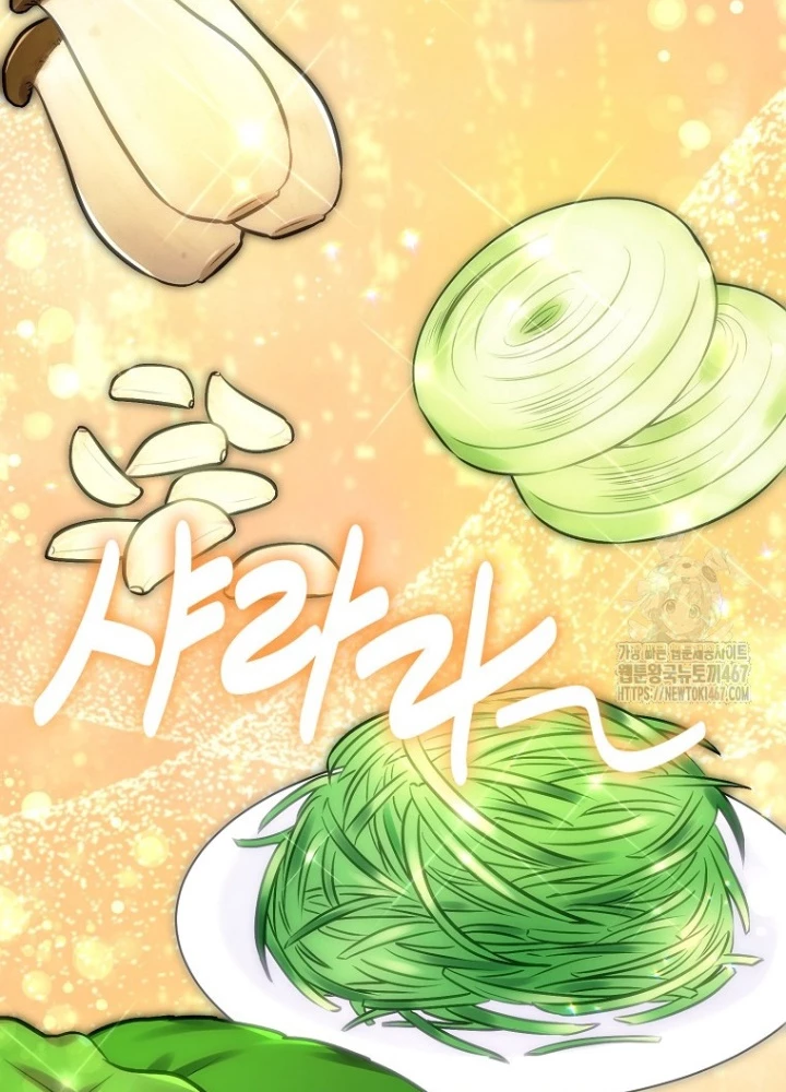 Chủ Xe Thức Ăn Nhanh Trong Ngục Tối Chapter 50 - Trang 2