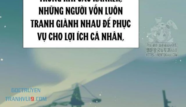 Chủ Xe Thức Ăn Nhanh Trong Ngục Tối Chapter 51 - Trang 2