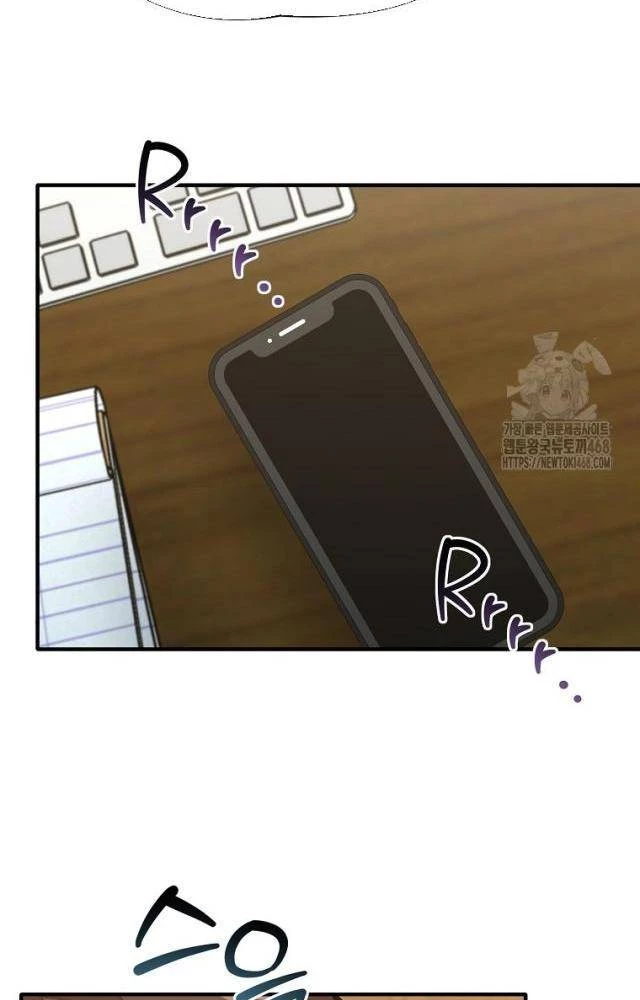 Chủ Xe Thức Ăn Nhanh Trong Ngục Tối Chapter 51 - Trang 2