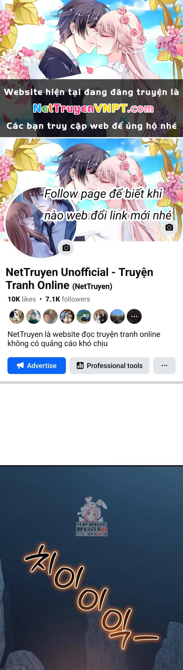 Chủ Xe Thức Ăn Nhanh Trong Ngục Tối Chapter 51 - Trang 2