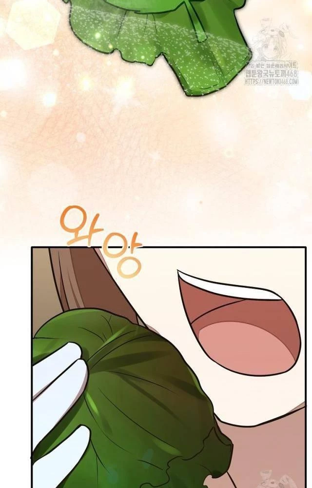 Chủ Xe Thức Ăn Nhanh Trong Ngục Tối Chapter 51 - Trang 2