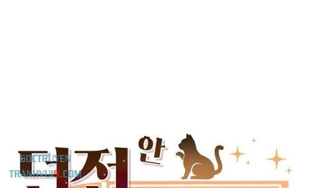 Chủ Xe Thức Ăn Nhanh Trong Ngục Tối Chapter 51 - Trang 2