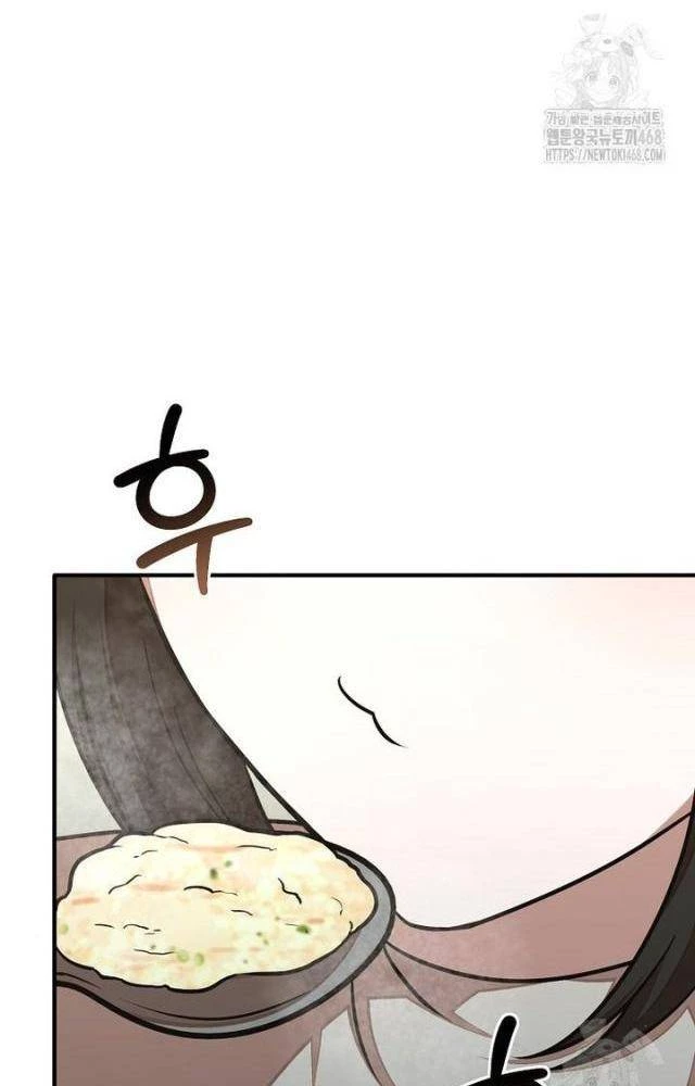 Chủ Xe Thức Ăn Nhanh Trong Ngục Tối Chapter 52 - Trang 2