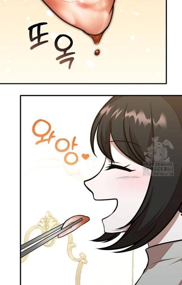 Chủ Xe Thức Ăn Nhanh Trong Ngục Tối Chapter 52 - Trang 2