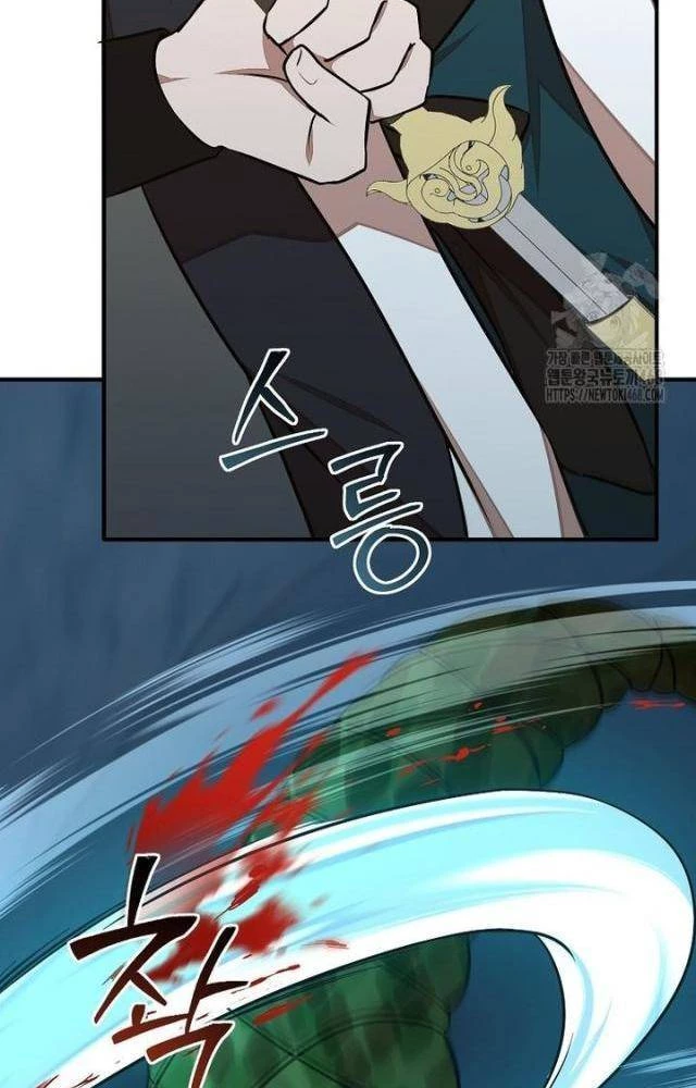 Chủ Xe Thức Ăn Nhanh Trong Ngục Tối Chapter 52 - Trang 2