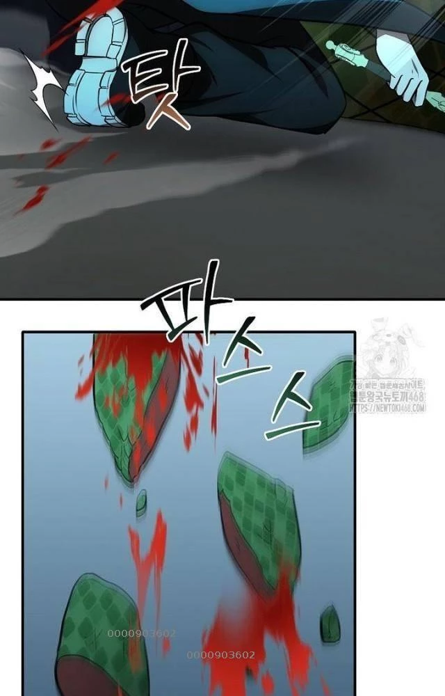 Chủ Xe Thức Ăn Nhanh Trong Ngục Tối Chapter 52 - Trang 2