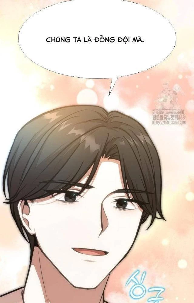 Chủ Xe Thức Ăn Nhanh Trong Ngục Tối Chapter 52 - Trang 2