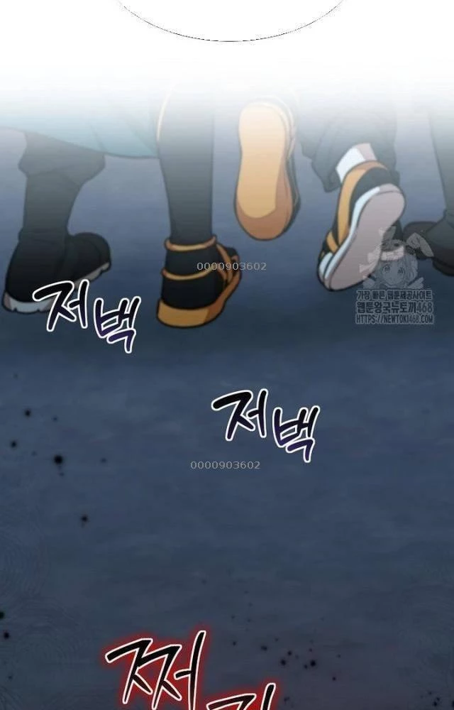 Chủ Xe Thức Ăn Nhanh Trong Ngục Tối Chapter 52 - Trang 2