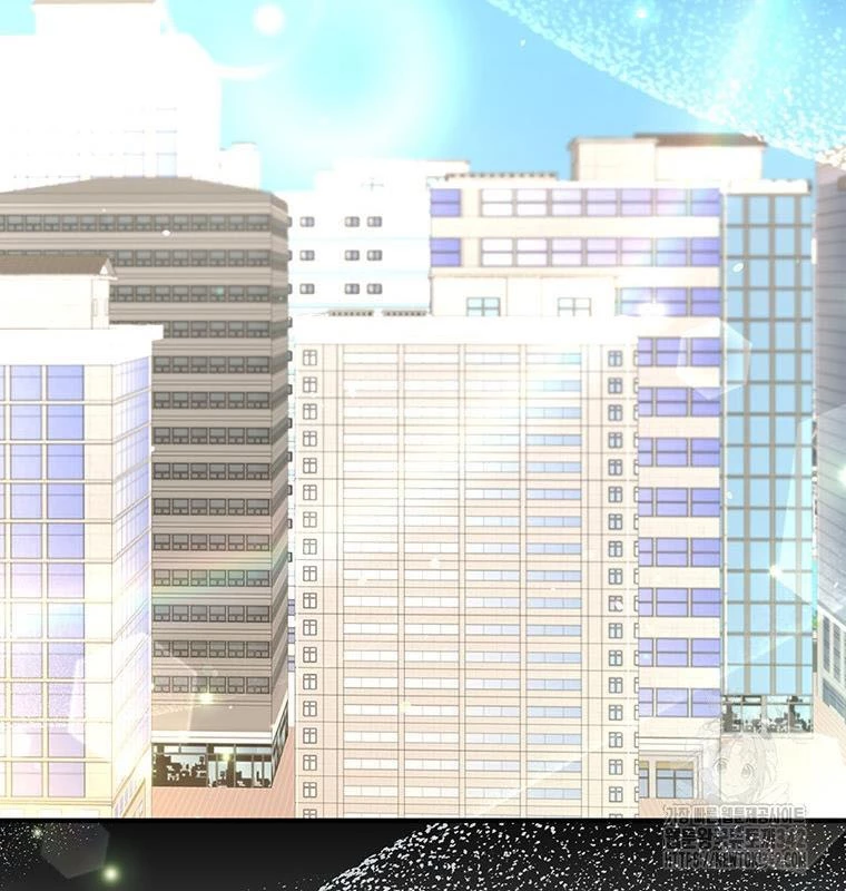 Chủ Xe Thức Ăn Nhanh Trong Ngục Tối Chapter 7 - Trang 2