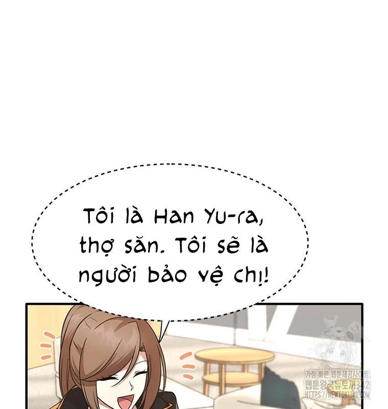 Chủ Xe Thức Ăn Nhanh Trong Ngục Tối Chapter 8 - Trang 2