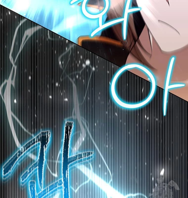 Chủ Xe Thức Ăn Nhanh Trong Ngục Tối Chapter 9 - Trang 2