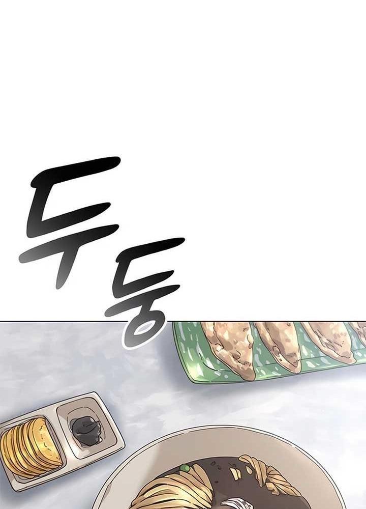 Chữa Lành Cuộc Sống Bằng Cách Cắm Trại Ở Thế Giới Khác Chapter 1 - Trang 2