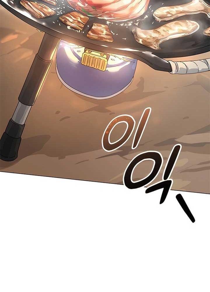 Chữa Lành Cuộc Sống Bằng Cách Cắm Trại Ở Thế Giới Khác Chapter 1 - Trang 2