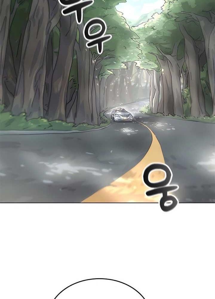 Chữa Lành Cuộc Sống Bằng Cách Cắm Trại Ở Thế Giới Khác Chapter 1 - Trang 2