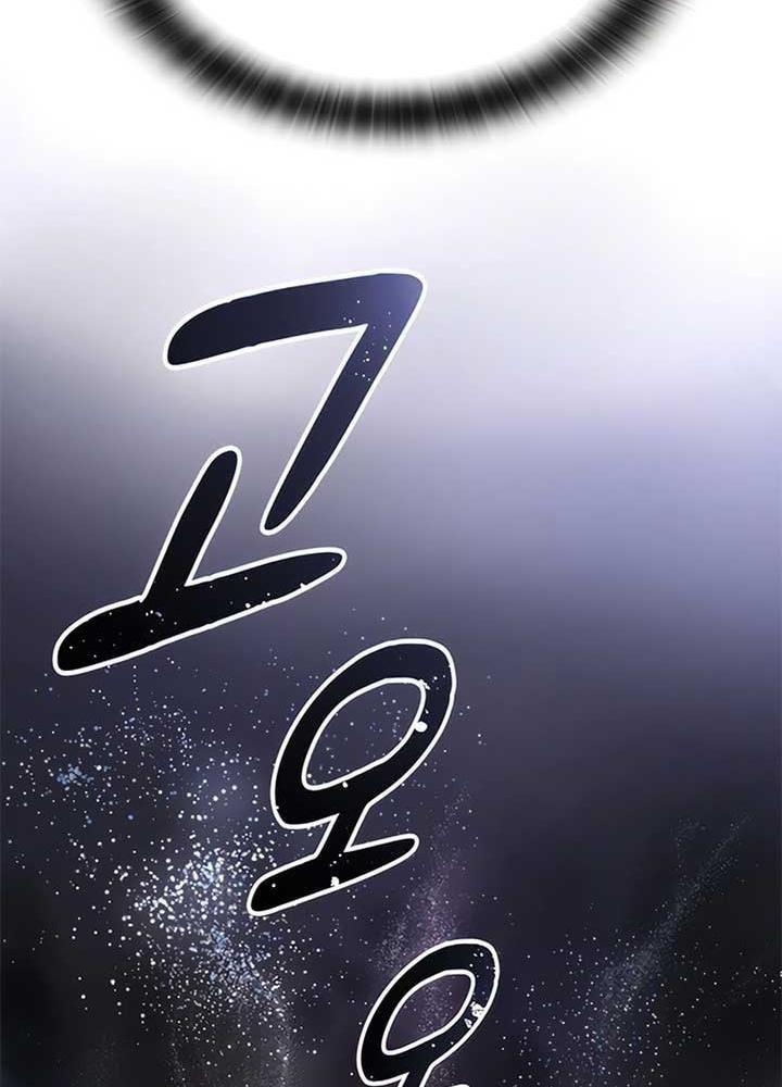 Chữa Lành Cuộc Sống Bằng Cách Cắm Trại Ở Thế Giới Khác Chapter 1 - Trang 2