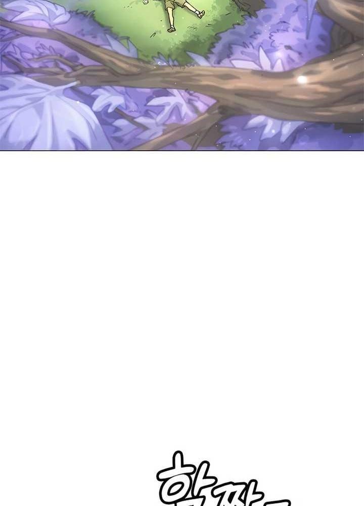 Chữa Lành Cuộc Sống Bằng Cách Cắm Trại Ở Thế Giới Khác Chapter 1 - Trang 2