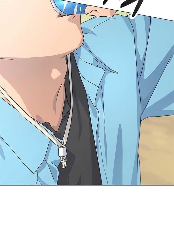 Chữa Lành Cuộc Sống Bằng Cách Cắm Trại Ở Thế Giới Khác Chapter 1 - Trang 2