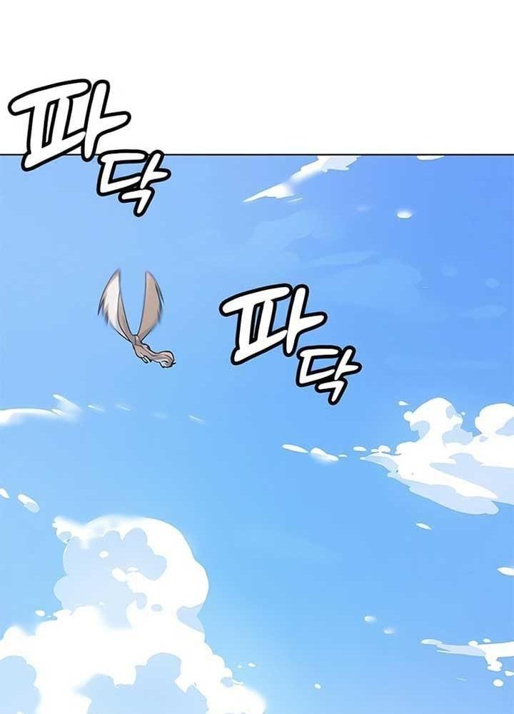 Chữa Lành Cuộc Sống Bằng Cách Cắm Trại Ở Thế Giới Khác Chapter 1 - Trang 2