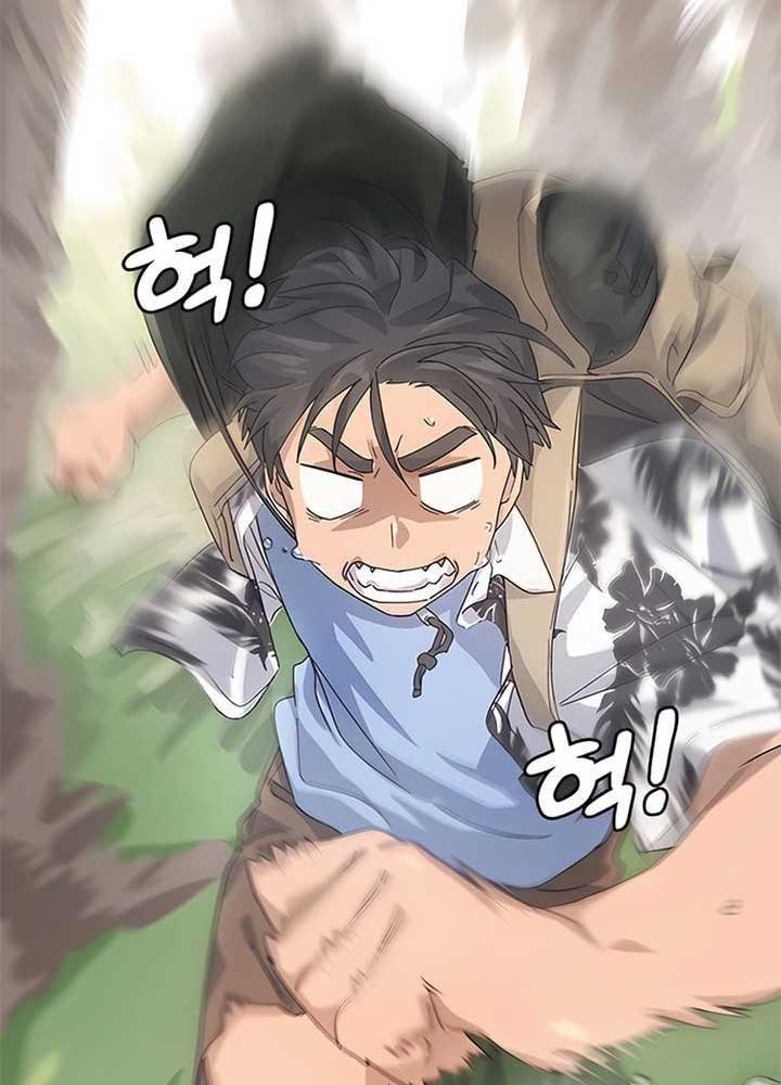 Chữa Lành Cuộc Sống Bằng Cách Cắm Trại Ở Thế Giới Khác Chapter 1 - Trang 2