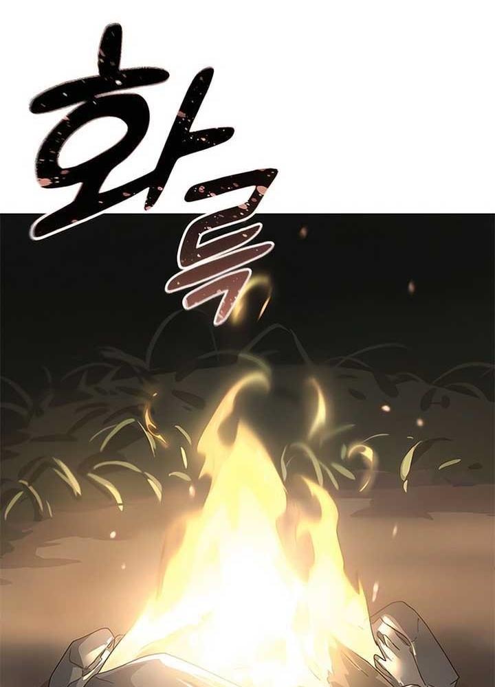 Chữa Lành Cuộc Sống Bằng Cách Cắm Trại Ở Thế Giới Khác Chapter 1 - Trang 2