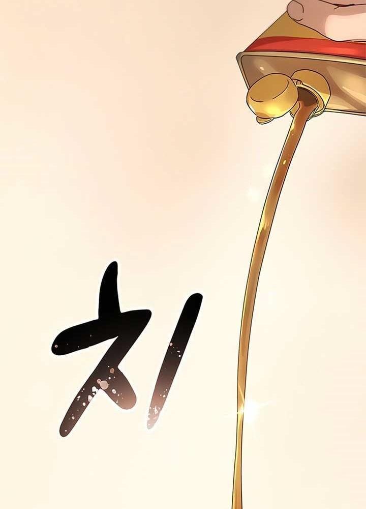 Chữa Lành Cuộc Sống Bằng Cách Cắm Trại Ở Thế Giới Khác Chapter 1 - Trang 2