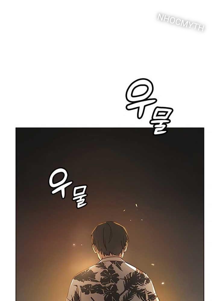 Chữa Lành Cuộc Sống Bằng Cách Cắm Trại Ở Thế Giới Khác Chapter 1 - Trang 2