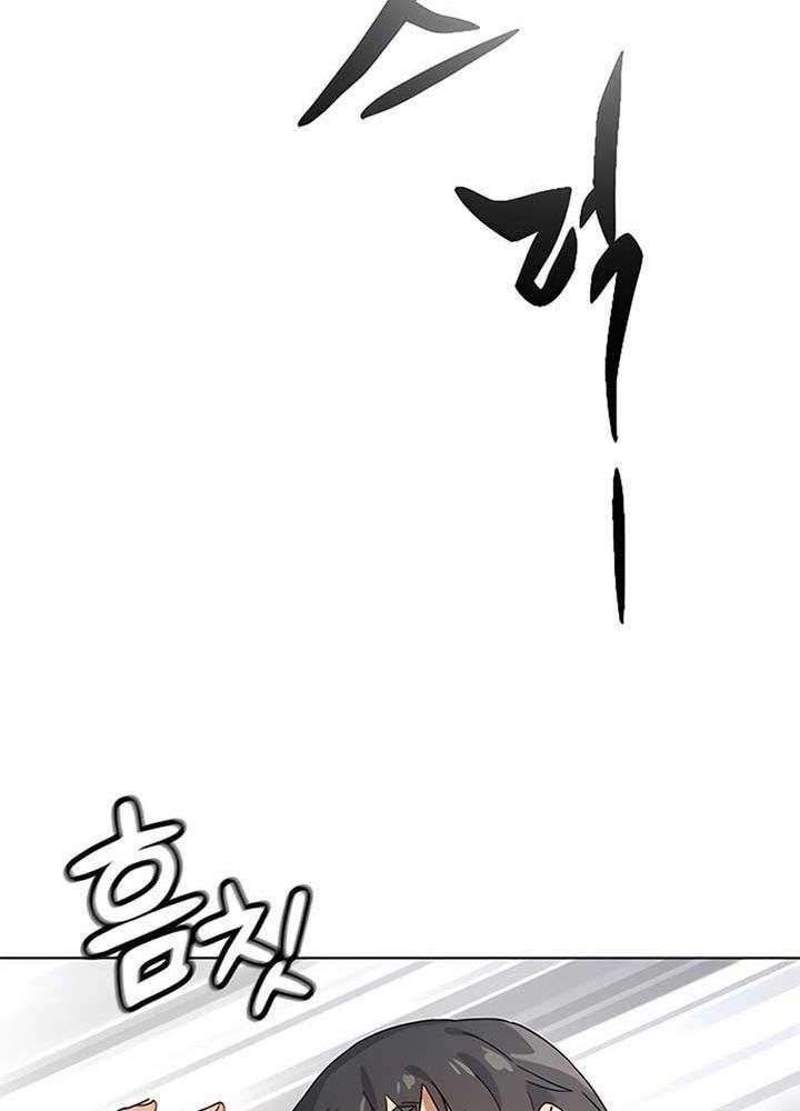 Chữa Lành Cuộc Sống Bằng Cách Cắm Trại Ở Thế Giới Khác Chapter 1 - Trang 2