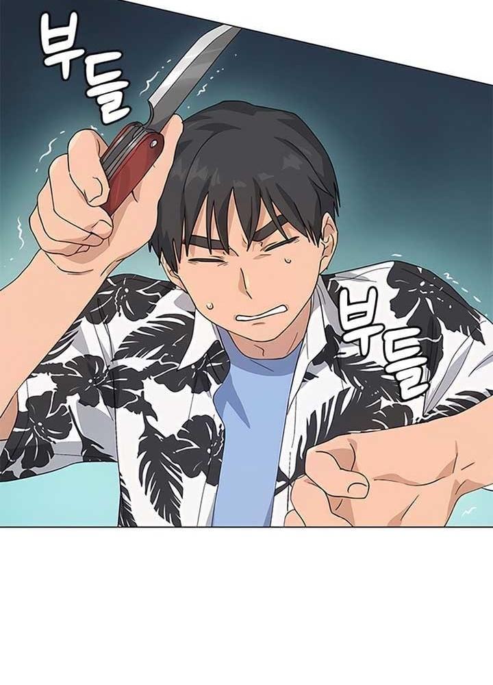 Chữa Lành Cuộc Sống Bằng Cách Cắm Trại Ở Thế Giới Khác Chapter 1 - Trang 2