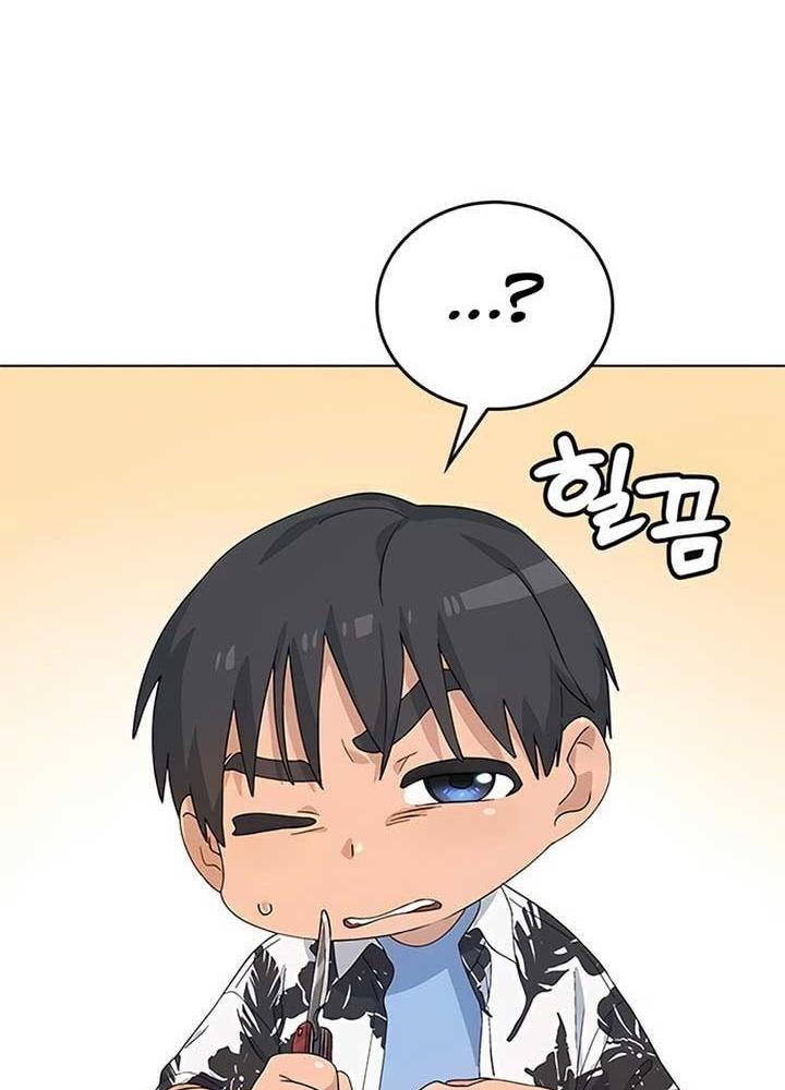 Chữa Lành Cuộc Sống Bằng Cách Cắm Trại Ở Thế Giới Khác Chapter 1 - Trang 2