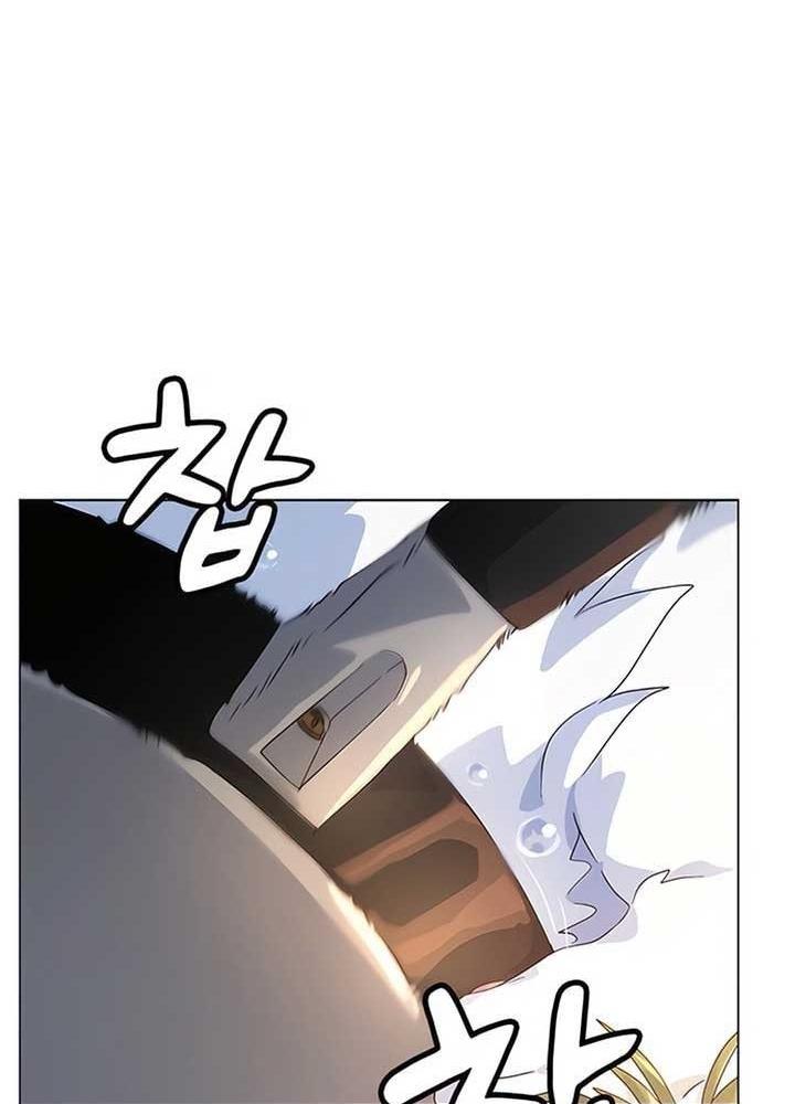 Chữa Lành Cuộc Sống Bằng Cách Cắm Trại Ở Thế Giới Khác Chapter 1 - Trang 2