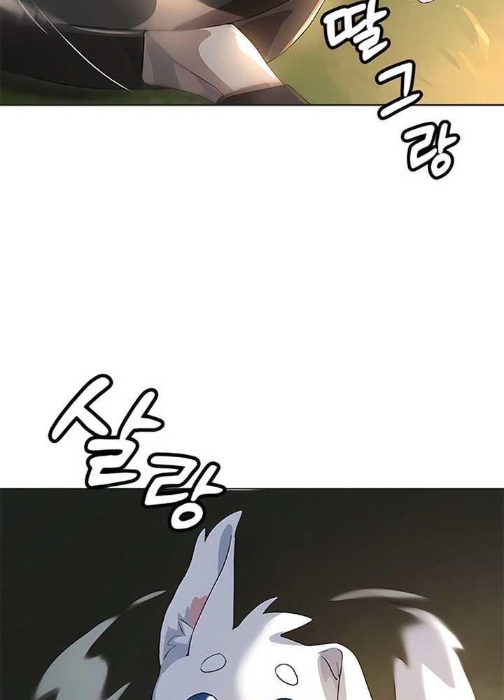 Chữa Lành Cuộc Sống Bằng Cách Cắm Trại Ở Thế Giới Khác Chapter 1 - Trang 2