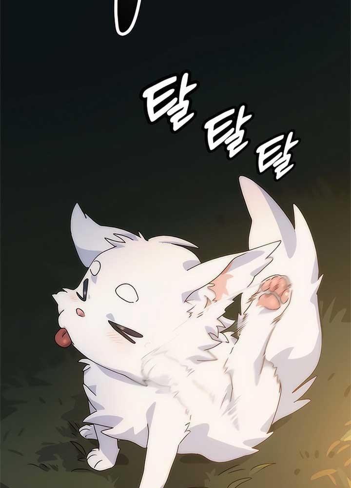 Chữa Lành Cuộc Sống Bằng Cách Cắm Trại Ở Thế Giới Khác Chapter 1 - Trang 2