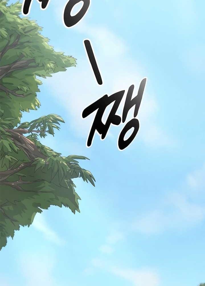 Chữa Lành Cuộc Sống Bằng Cách Cắm Trại Ở Thế Giới Khác Chapter 1 - Trang 2