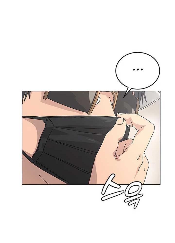 Chữa Lành Cuộc Sống Bằng Cách Cắm Trại Ở Thế Giới Khác Chapter 1 - Trang 2