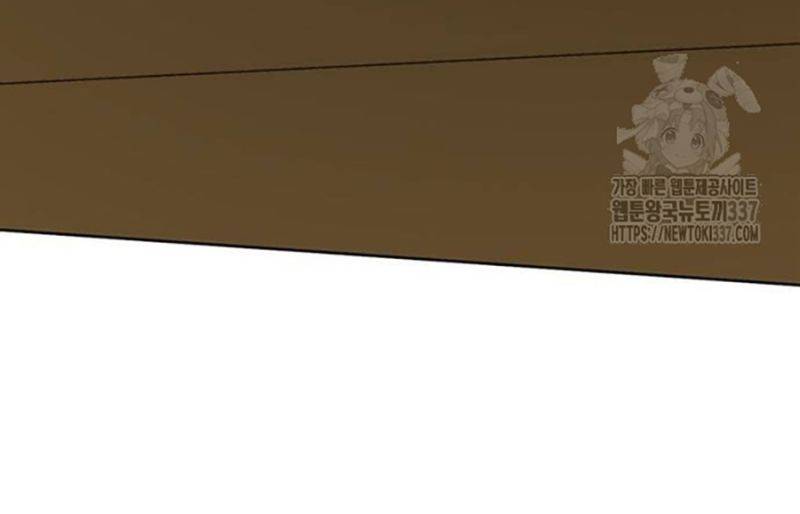 Chữa Lành Cuộc Sống Bằng Cách Cắm Trại Ở Thế Giới Khác Chapter 10 - Trang 2