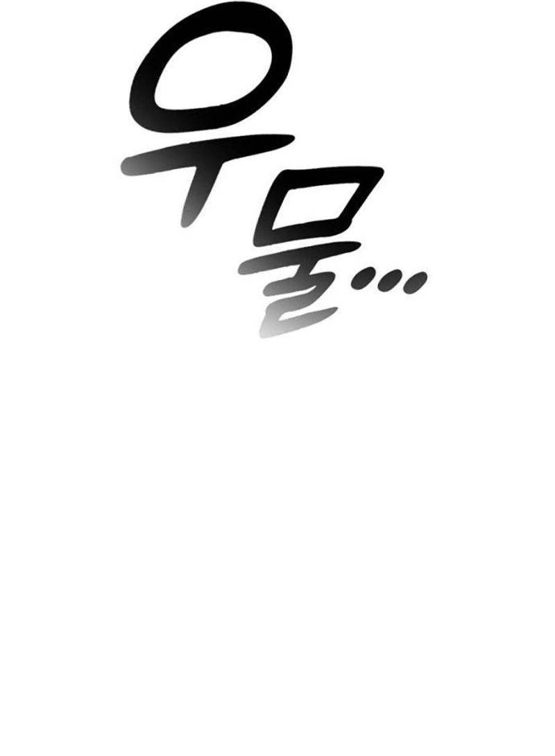 Chữa Lành Cuộc Sống Bằng Cách Cắm Trại Ở Thế Giới Khác Chapter 10 - Trang 2