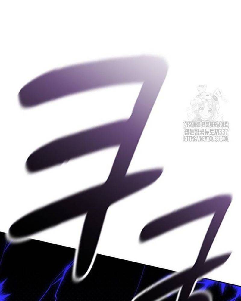 Chữa Lành Cuộc Sống Bằng Cách Cắm Trại Ở Thế Giới Khác Chapter 10 - Trang 2