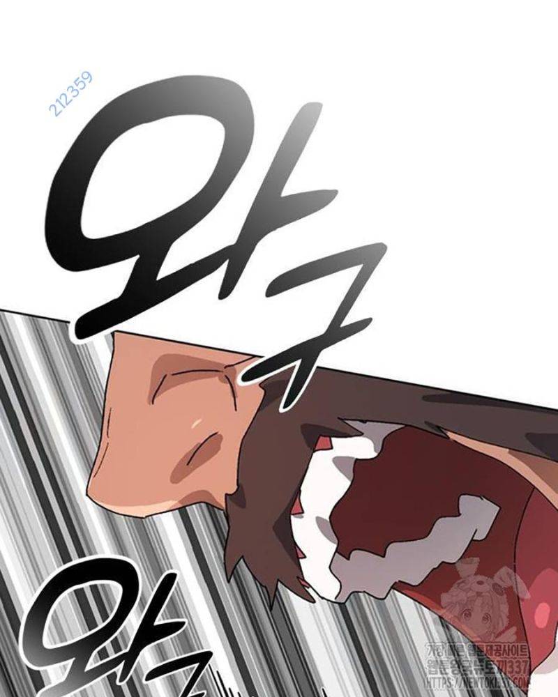 Chữa Lành Cuộc Sống Bằng Cách Cắm Trại Ở Thế Giới Khác Chapter 10 - Trang 2