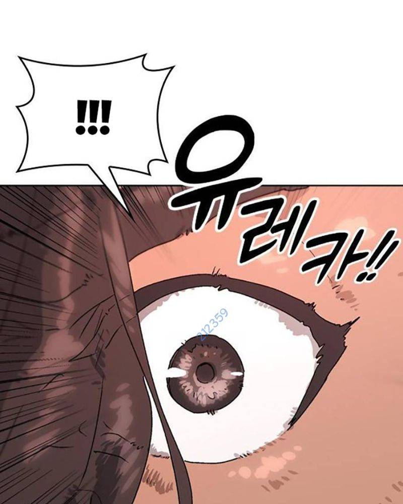 Chữa Lành Cuộc Sống Bằng Cách Cắm Trại Ở Thế Giới Khác Chapter 10 - Trang 2