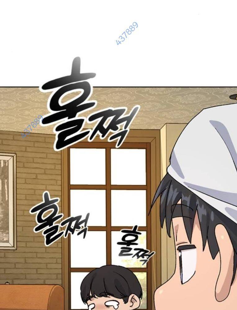 Chữa Lành Cuộc Sống Bằng Cách Cắm Trại Ở Thế Giới Khác Chapter 11 - Trang 2